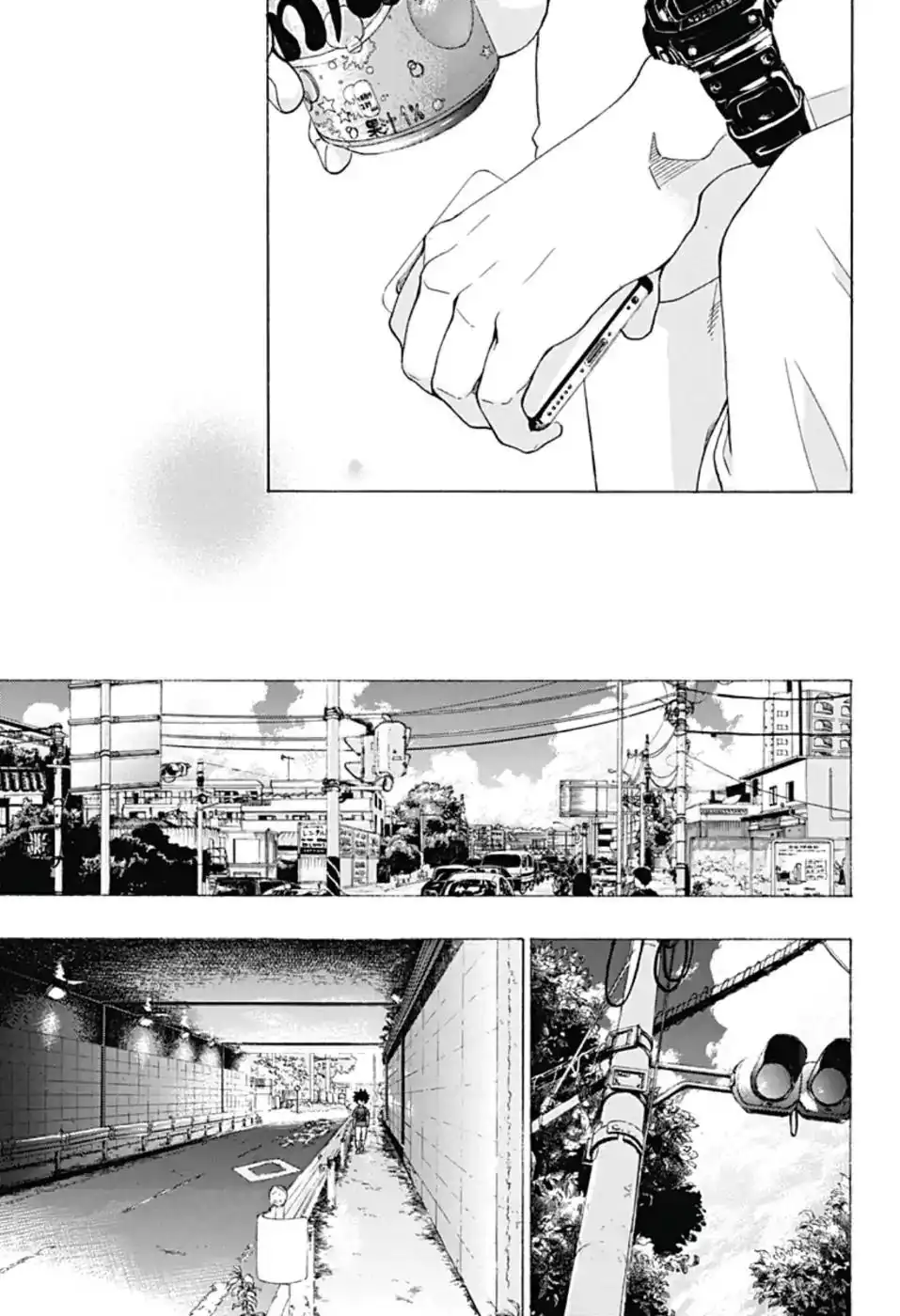 Ao no Flag Chapter 14 16